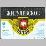 plotnik (1).jpg